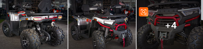 CUADRON FACTORY BIGGIE 250CC