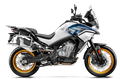 MOTOCICLETA CFMOTO 800 MT EXPLORE EDITION 2025