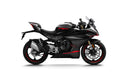 MOTOCICLETA CFMOTO 450 SRS SINGLE ARM AÑO 2025